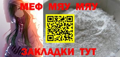 spice Ливны