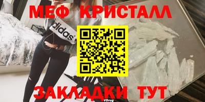 дистиллят марихуана Лесосибирск