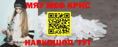 дистиллят марихуана Лесосибирск