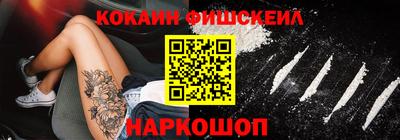 МДМА Ликино-Дулёво