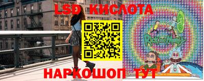 МДМА Ликино-Дулёво