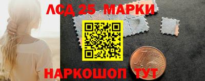 дистиллят марихуана Лесосибирск