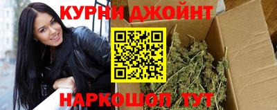 МДМА Ликино-Дулёво