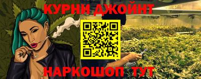 МДМА Ликино-Дулёво
