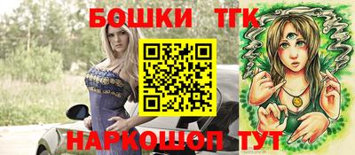 дистиллят марихуана Лесосибирск