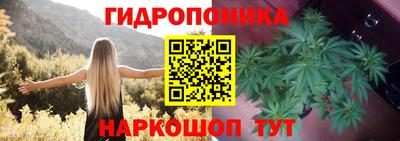МДМА Ликино-Дулёво