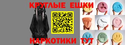 дистиллят марихуана Лесосибирск