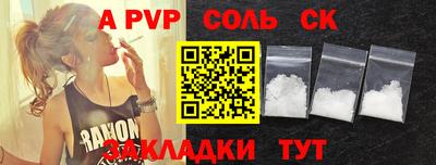 дистиллят марихуана Лесосибирск