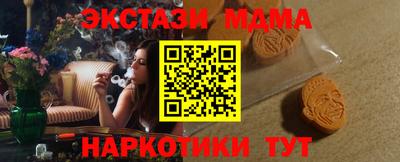 spice Ливны