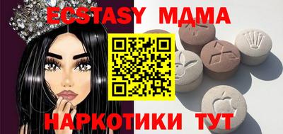 spice Ливны