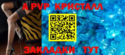 МДМА Ликино-Дулёво