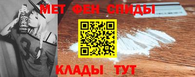 дистиллят марихуана Лесосибирск