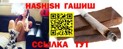 дистиллят марихуана Лесосибирск