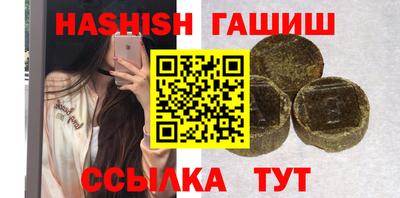 дистиллят марихуана Лесосибирск