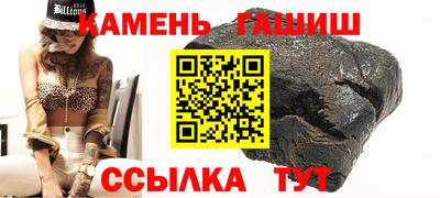 дистиллят марихуана Лесосибирск