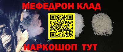 дистиллят марихуана Лесосибирск